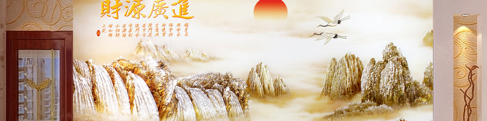 合肥徽之星玻璃有限公司